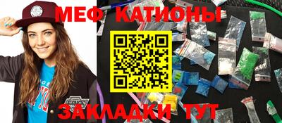 кокаин премиум Ипатово