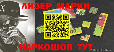 соль курить ск Ирбит