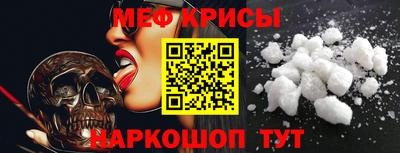 тгк Изобильный