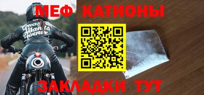 тгк Изобильный