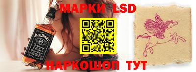 соль курить ск Ирбит