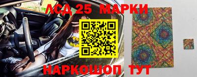 кокаин премиум Ипатово