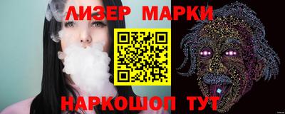 соль курить ск Ирбит