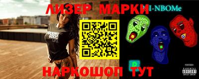 тгк Изобильный