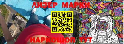 соль курить ск Ирбит