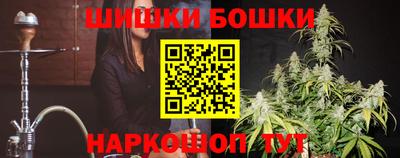 кокаин премиум Ипатово