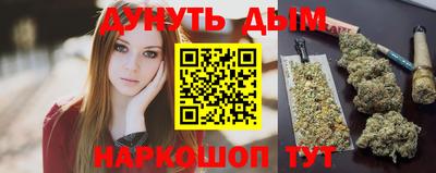 тгк Изобильный
