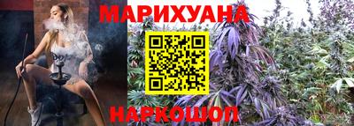 соль курить ск Ирбит