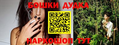 кокаин премиум Ипатово