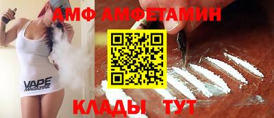 соль курить ск Ирбит