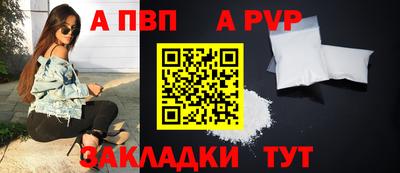 соль курить ск Ирбит