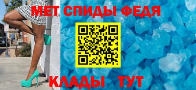 кокаин премиум Ипатово