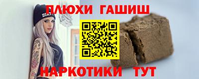 тгк Изобильный