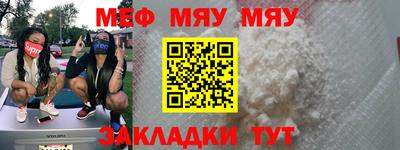 соль курить ск Ирбит